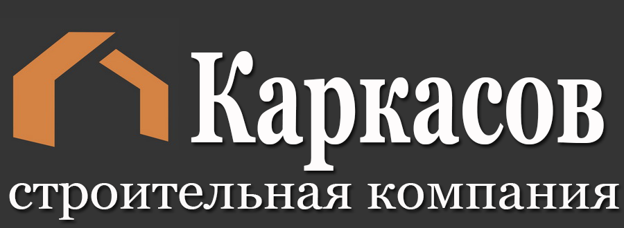 Bottom Logo